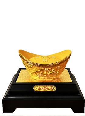 绒沙金元宝沙金摆件绒沙金摆件工艺品摆件家居风水办公室摆设