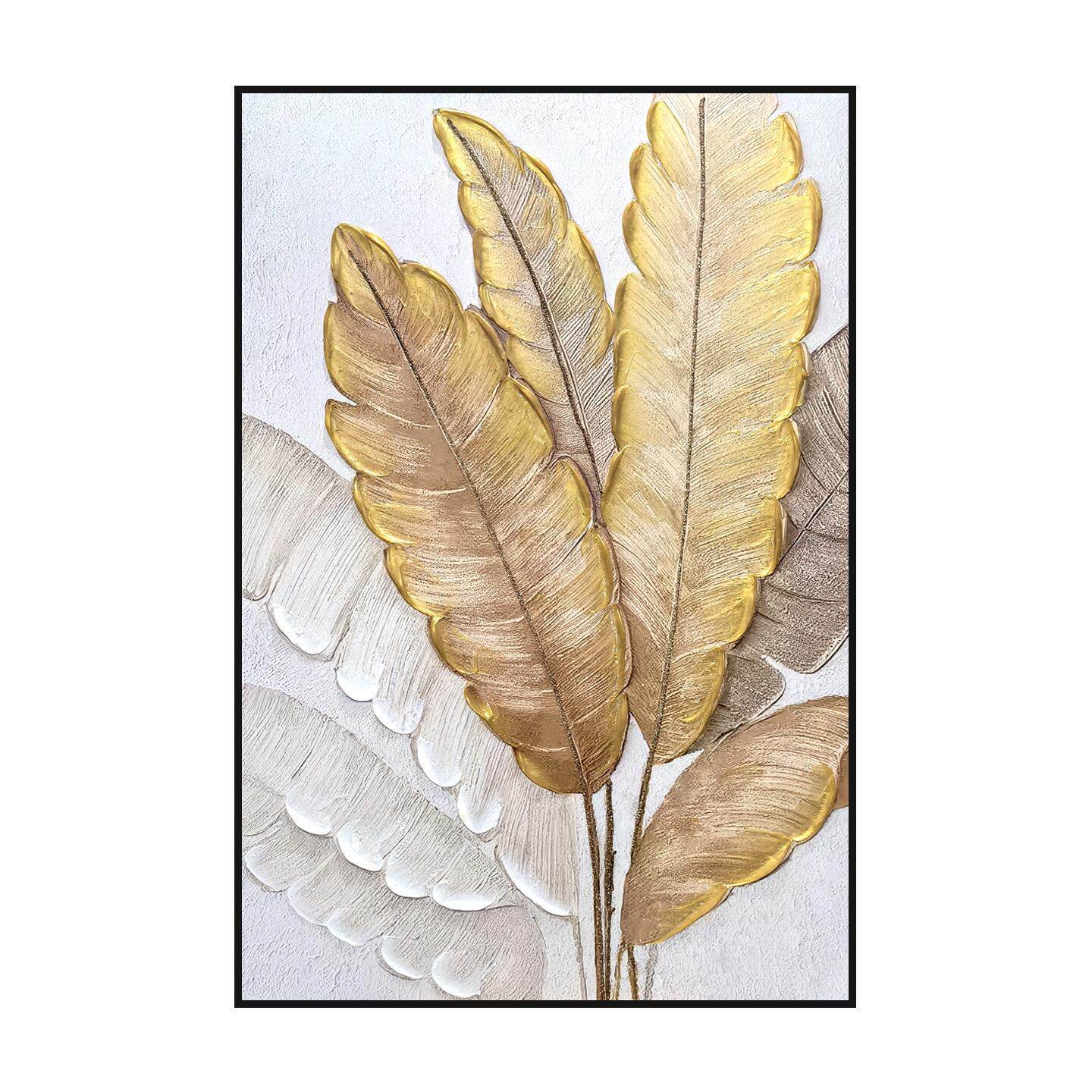 立体厚涂金叶子肌理油画竖版玄关入户轻奢招财植物客厅装饰画挂画