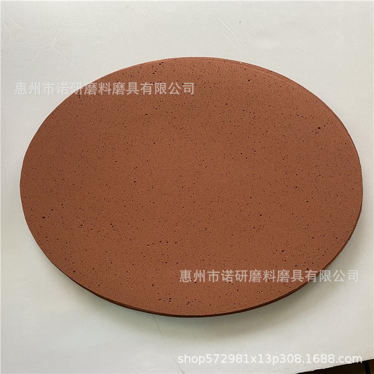 厂家聚氨酯抛光皮红皮白皮氧化铈抛光革抛光垫圆盘开槽格背胶