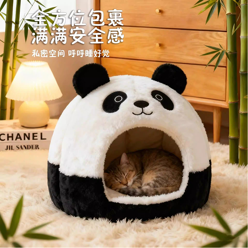猫窝冬天加厚封闭式保暖猫床
