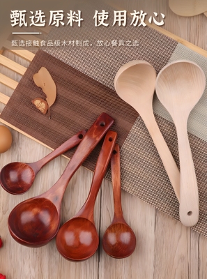大汤勺盛汤日式木勺子实木汤勺长柄木头勺弯勺粥稀饭勺木质火锅勺