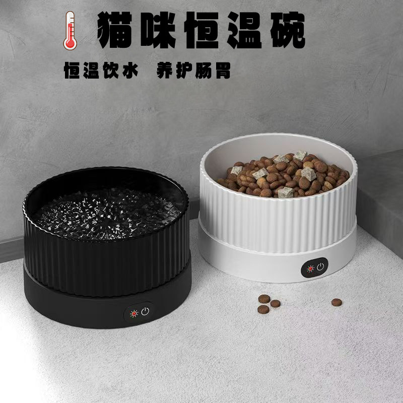 恒温猫咪饮水机猫喝水器酸奶机冬季猫碗自动循环宠物加热陶瓷水碗