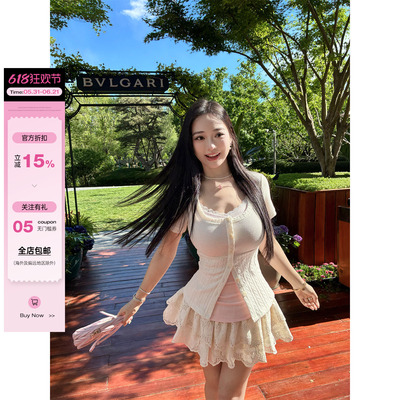 肉装小cherry 氧气甜心 网眼针织拼接立体麻花肌理感微胖短袖上衣
