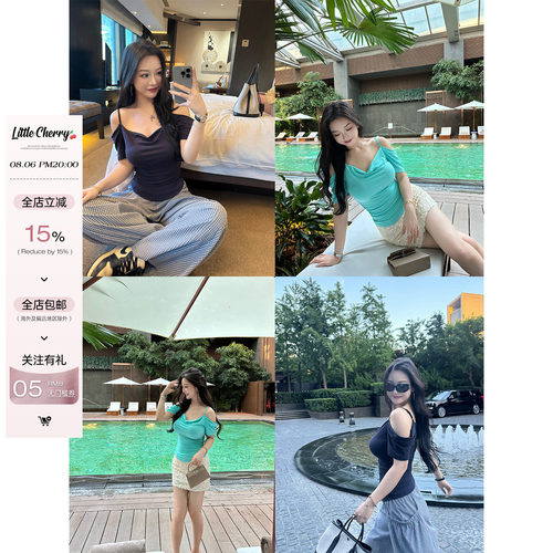 可调节肩带气质荡领微胖上衣女