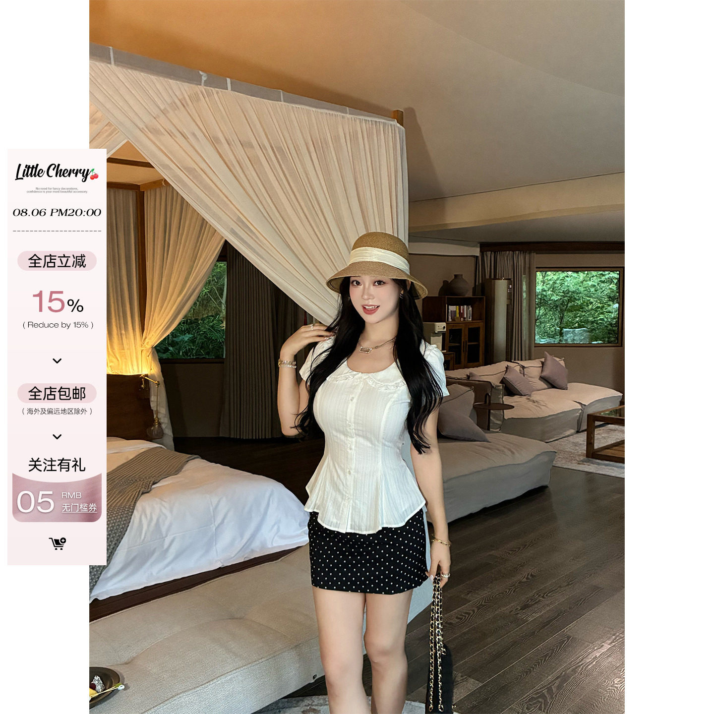 肉装小cherry 栀子独白 甜美娃娃领短袖收腰衬衫微胖减龄百搭上衣
