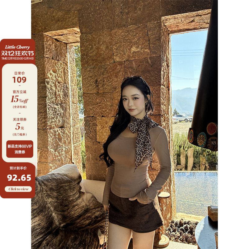 U领豹纹丝巾打底T恤修身针织上衣