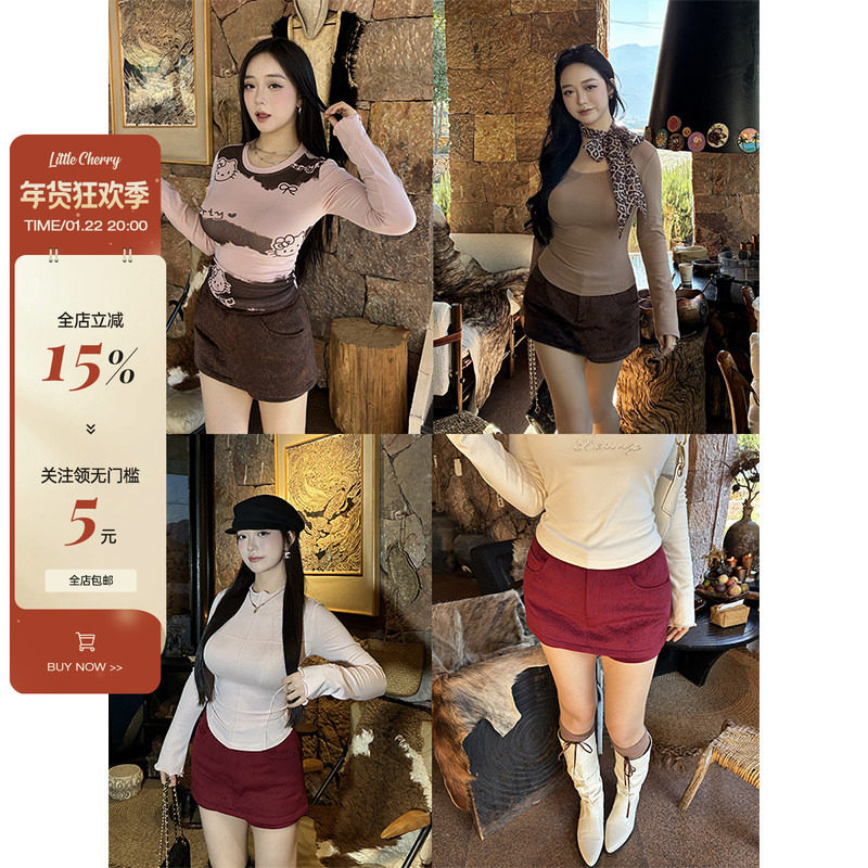 肉装小cherry 焦糖松露 微胖包臀裙中腰美拉德丝绒裙裤显瘦半身裙,女装/女士精品,短裤,淘宝优惠券,粉丝福利购,淘宝优惠卷