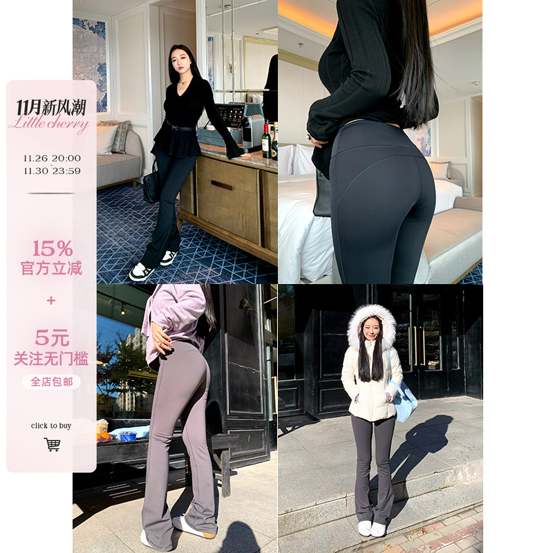 肉装小cherry 微胖秋冬超模裤微喇瑜伽裤加绒高腰显瘦鲨鱼裤