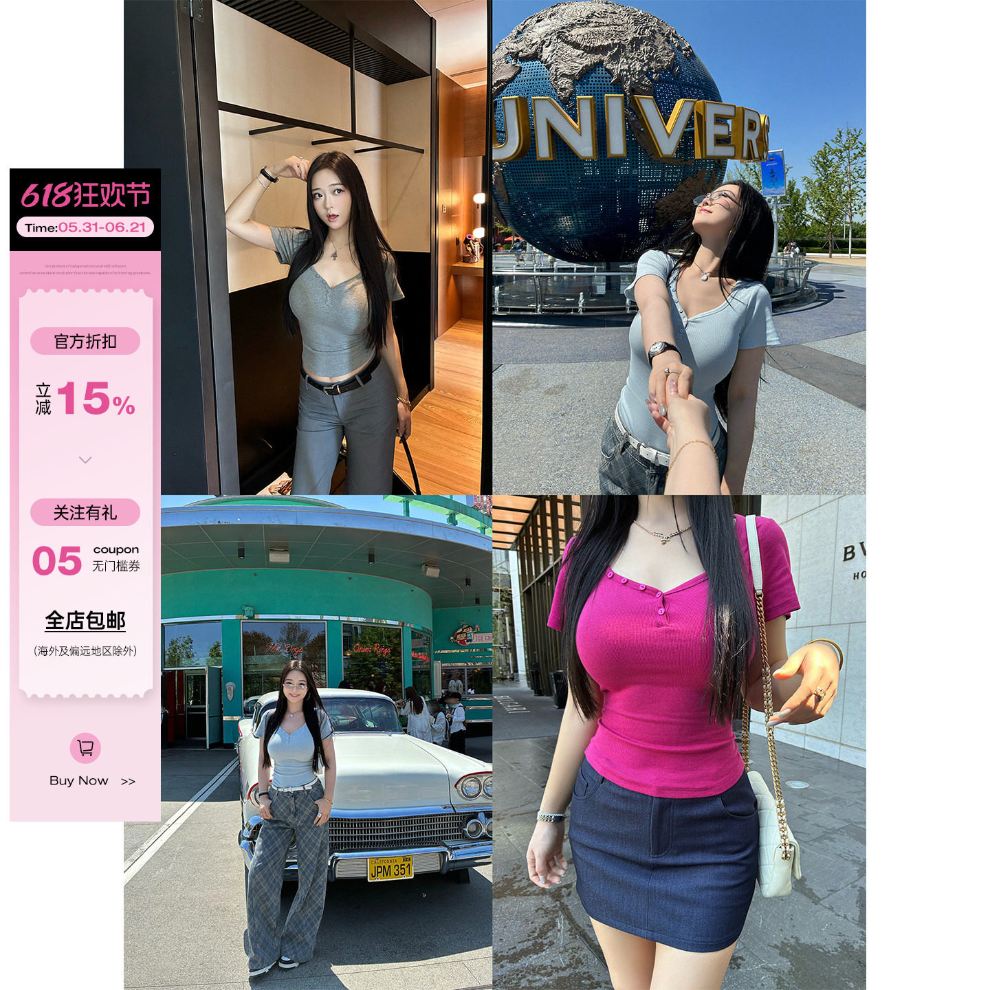 肉装小cherry 糖霜星球 夏季微胖百搭半开襟设计贝壳扣修身上衣女