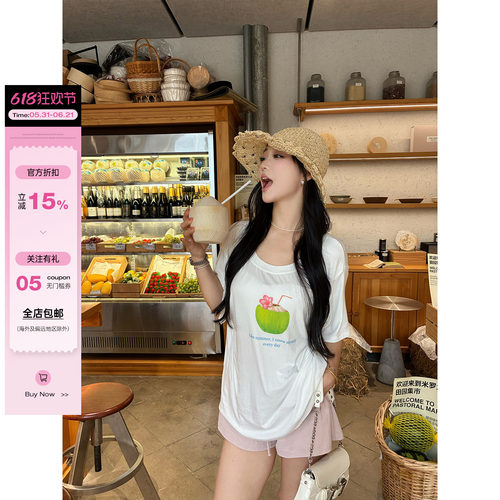 两穿设计宽松落肩印花短袖T恤女