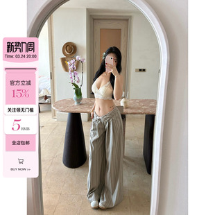 百搭通勤后腰松紧简约休闲条纹阔腿裤 复古松弛 两色 小cherry 肉装