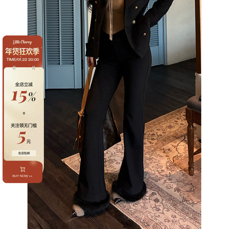 肉装小cherry 显瘦密码 微胖高腰V字脚口可拆卸毛毛修身微喇裤,女装/女士精品,休闲裤,淘宝优惠券,粉丝福利购,淘宝优惠卷