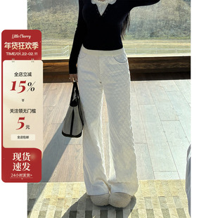肉装小cherry 自由向风 时髦宽松微胖中腰菱形提花牛仔直筒裤两色