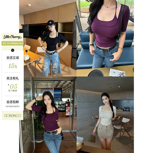 假两件挂脖拼接方领中袖T恤上衣