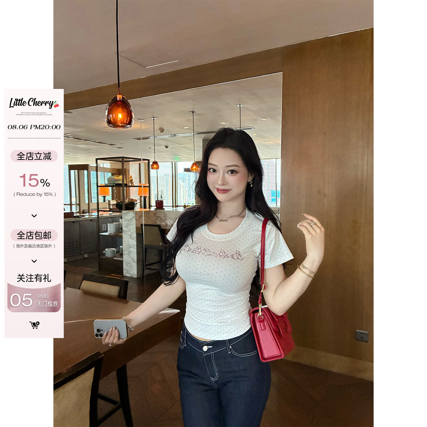 肉装小cherry 人间小甜豆 减龄微胖圆领波点小狗印花修身针织T恤