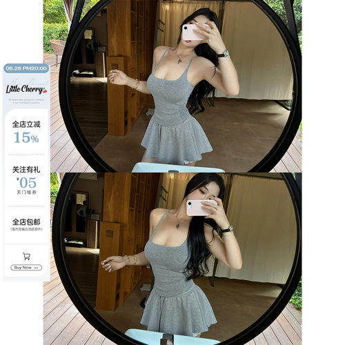 可拆卸胸垫工字美背吊带背心多色