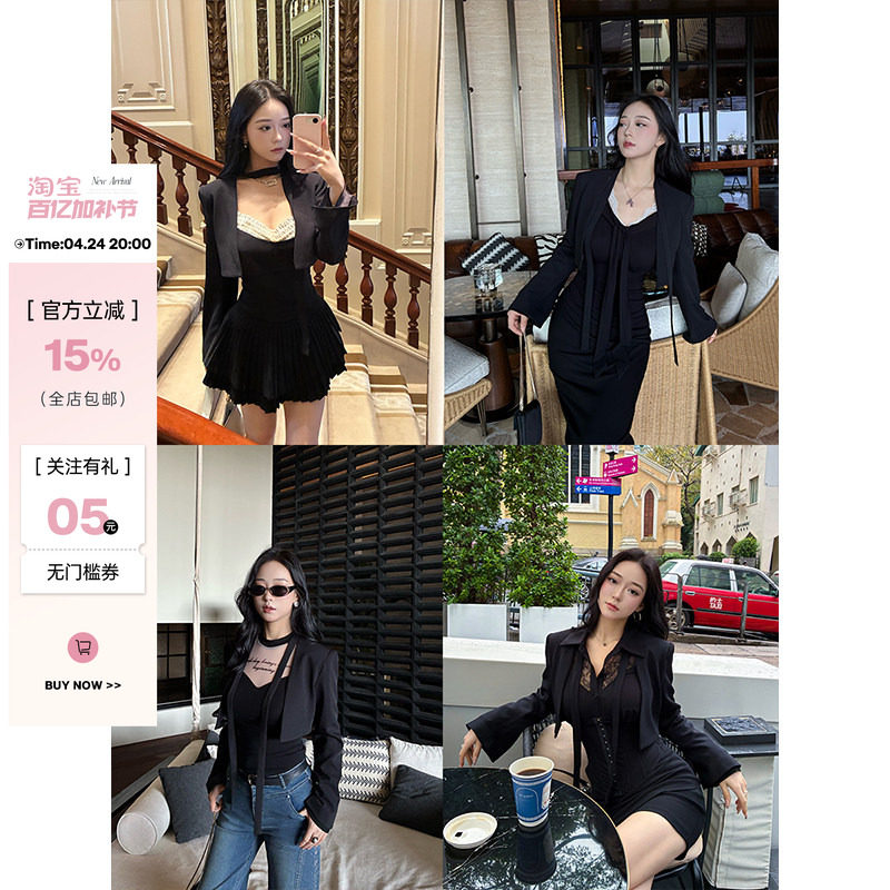 肉装小cherry 黄金比例 设计感V领飘带微胖带垫肩短款西装外套女