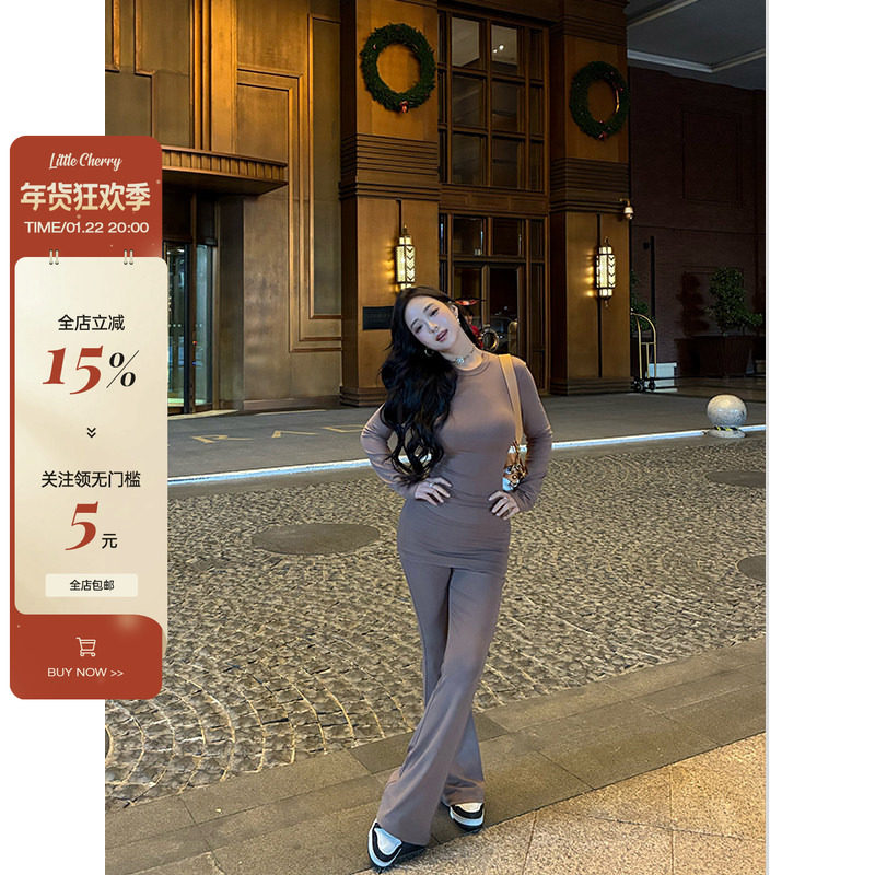 肉装小cherry 慢调生活 微胖带胸垫修身上衣翻边腰头微喇长裤套装,女装/女士精品,时尚套装,淘宝优惠券,粉丝福利购,淘宝优惠卷