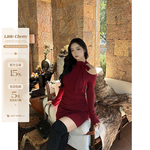 纯欲连衣裙氛围感露肩显瘦包臀裙