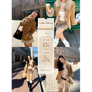 微胖收腰皮毛一体环保加厚两穿领麂皮外套 焦糖朗姆 肉装 小cherry