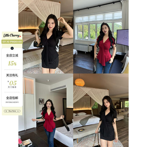 立体扭结设计上衣不规则摆修身T