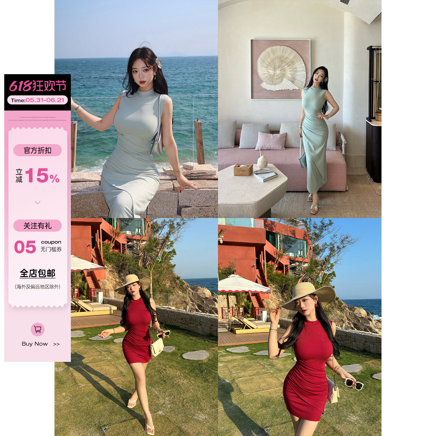 肉装小cherry 致命女人 小立领微胖抽褶遮肉层次感长/短款连衣裙