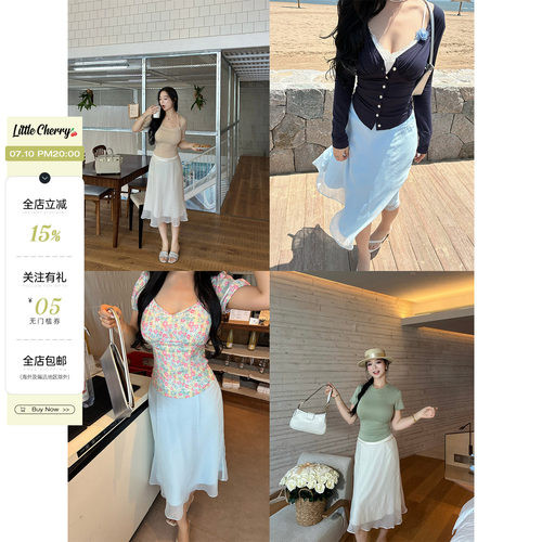 肌理感垂坠A字宽腰头半身裙