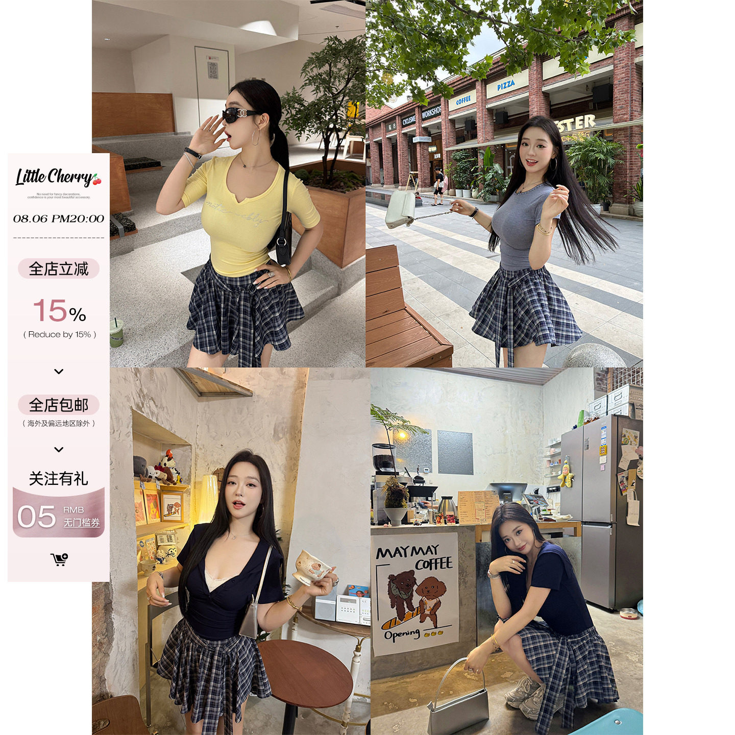肉装小cherry 格纹旧梦 休闲格子不规则半身裙微胖学院风减龄短裙