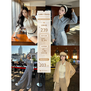 时髦微胖收腰翻领外套慵懒小香感加绒上衣 优雅日常 肉装 小cherry