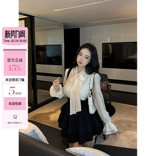 微胖飘带领蝴蝶结上衣气眼系带背带裙套装 春日浪漫 小cherry 肉装