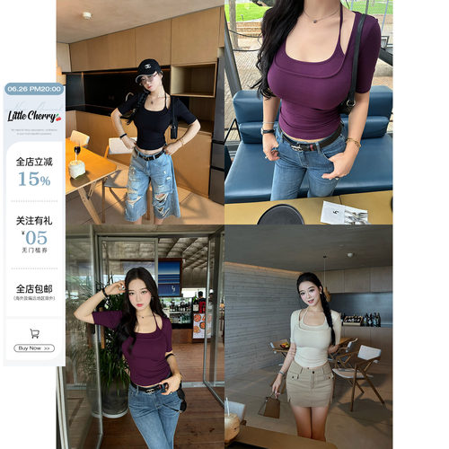 假两件挂脖拼接方领中袖T恤上衣