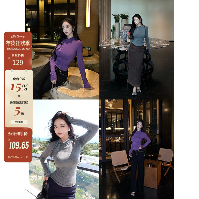 肉装小cherry 浪漫标签 半高领蝴蝶结烫钻T恤女微胖抽褶两色上衣,女装/女士精品,毛针织衫,淘宝优惠券,粉丝福利购,淘宝优惠卷