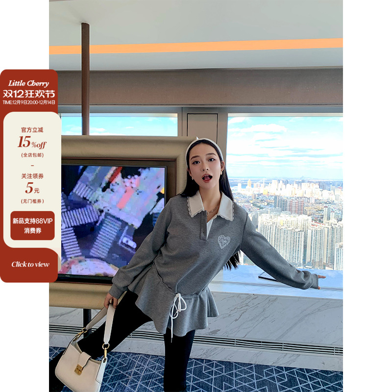 假两件衬衫领少女感卫衣抽绳短裙