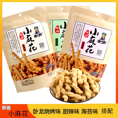 卧龙酥脆小麻花138g海苔烧烤味