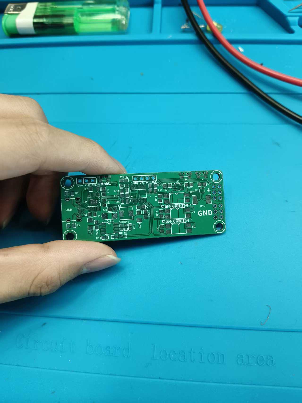 STM32数控直流电源板
