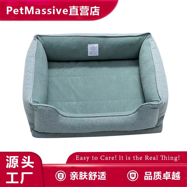 保暖方形防水舒服按摩婴儿级别猫狗窝垫-PetMassive厂家宠物窝垫