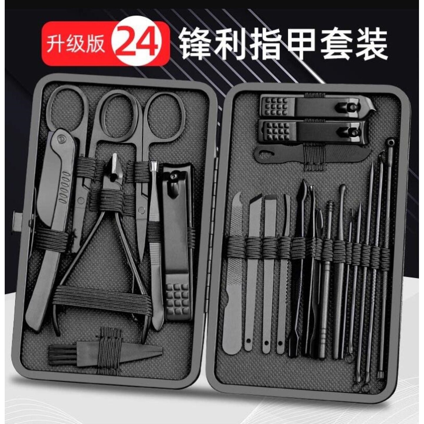 剪指甲刀套装全套男士指甲剪去死皮指甲钳修脚专用工具家用挖耳勺
