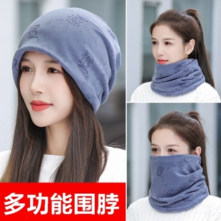 帽子女士秋冬时尚堆堆帽扭扭包头帽保暖加绒加厚百变头巾骑车面罩
