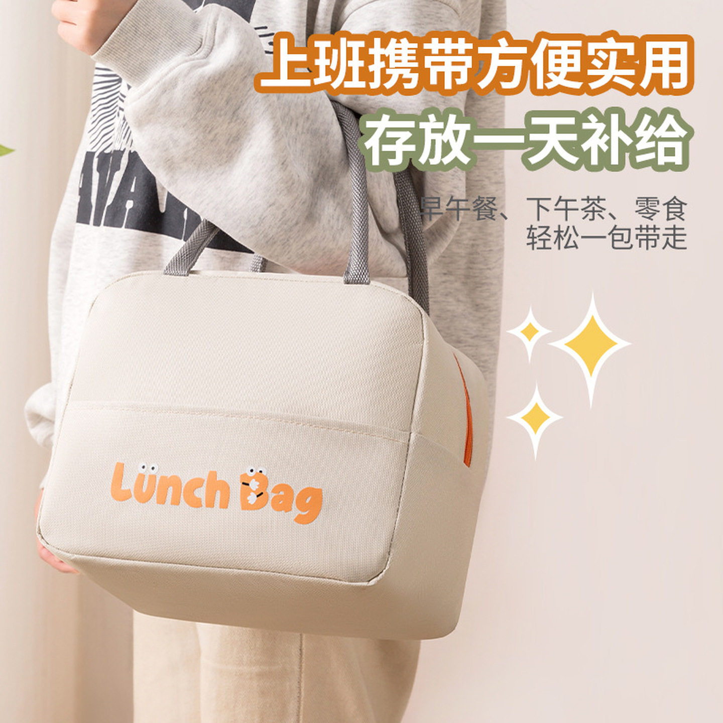 手提饭盒袋保温袋饭盒包大号加厚学生上班族便当盒带饭装防水铝箔