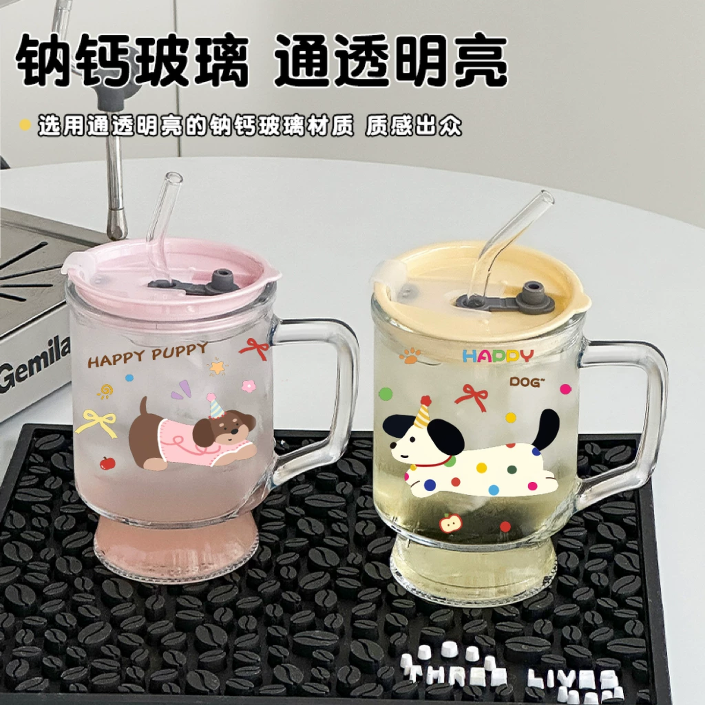 玻璃水杯带把手大容量家用带盖咖啡吸管杯耐高温透明办公室杯子女