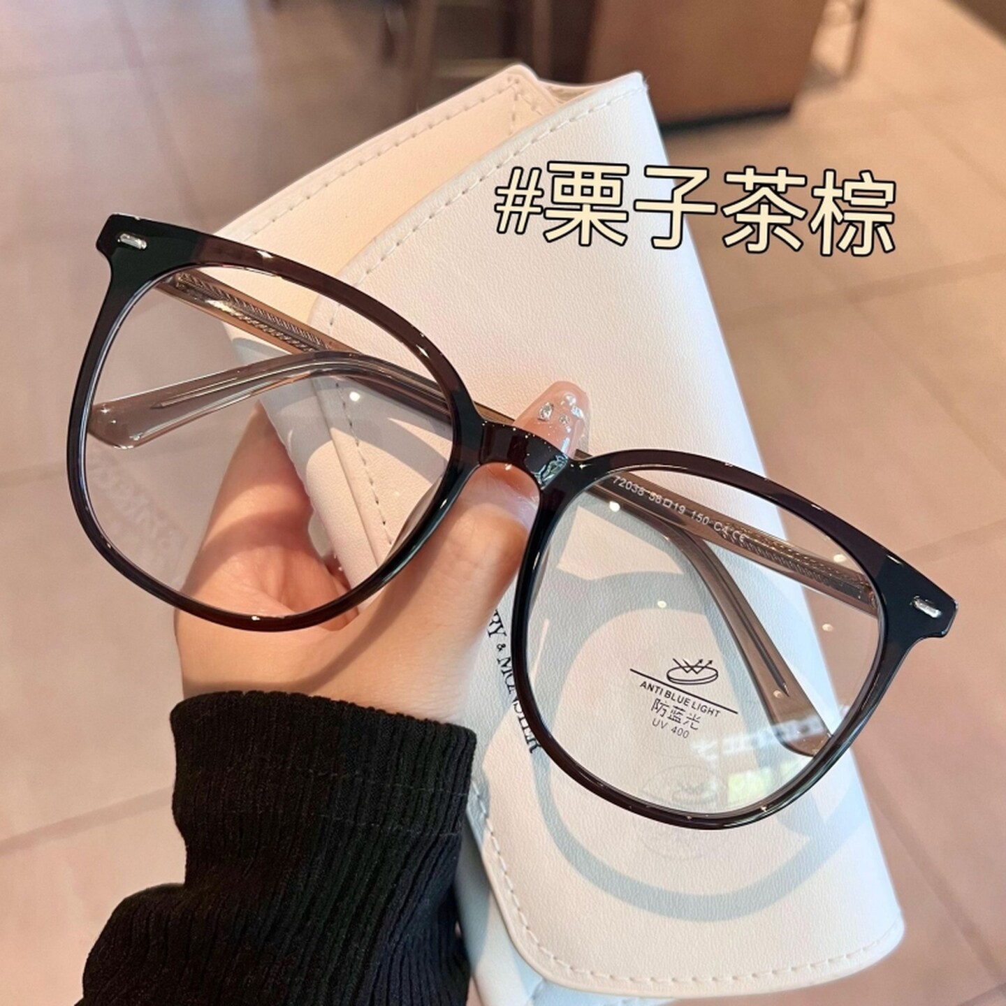 磨砂豹纹眼镜框女高级感韩系素颜神器大框显脸小超轻平光镜防蓝光
