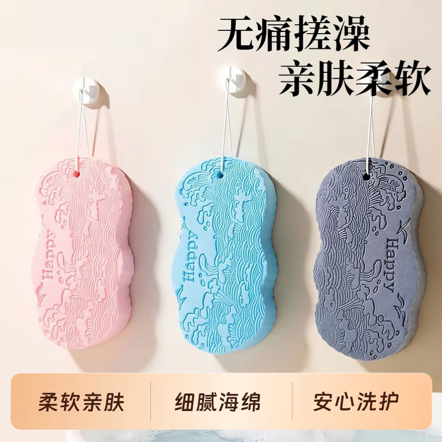 儿童搓澡神器无痛宝宝搓澡巾婴儿女士专用洗澡海绵男沐浴不伤浴球