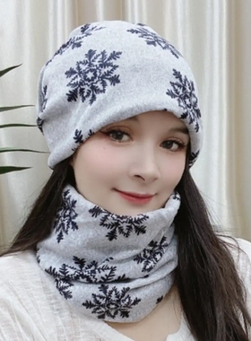 围脖帽子两用多用保暖包头堆堆帽秋冬护耳骑车防风护颈头套遮白发