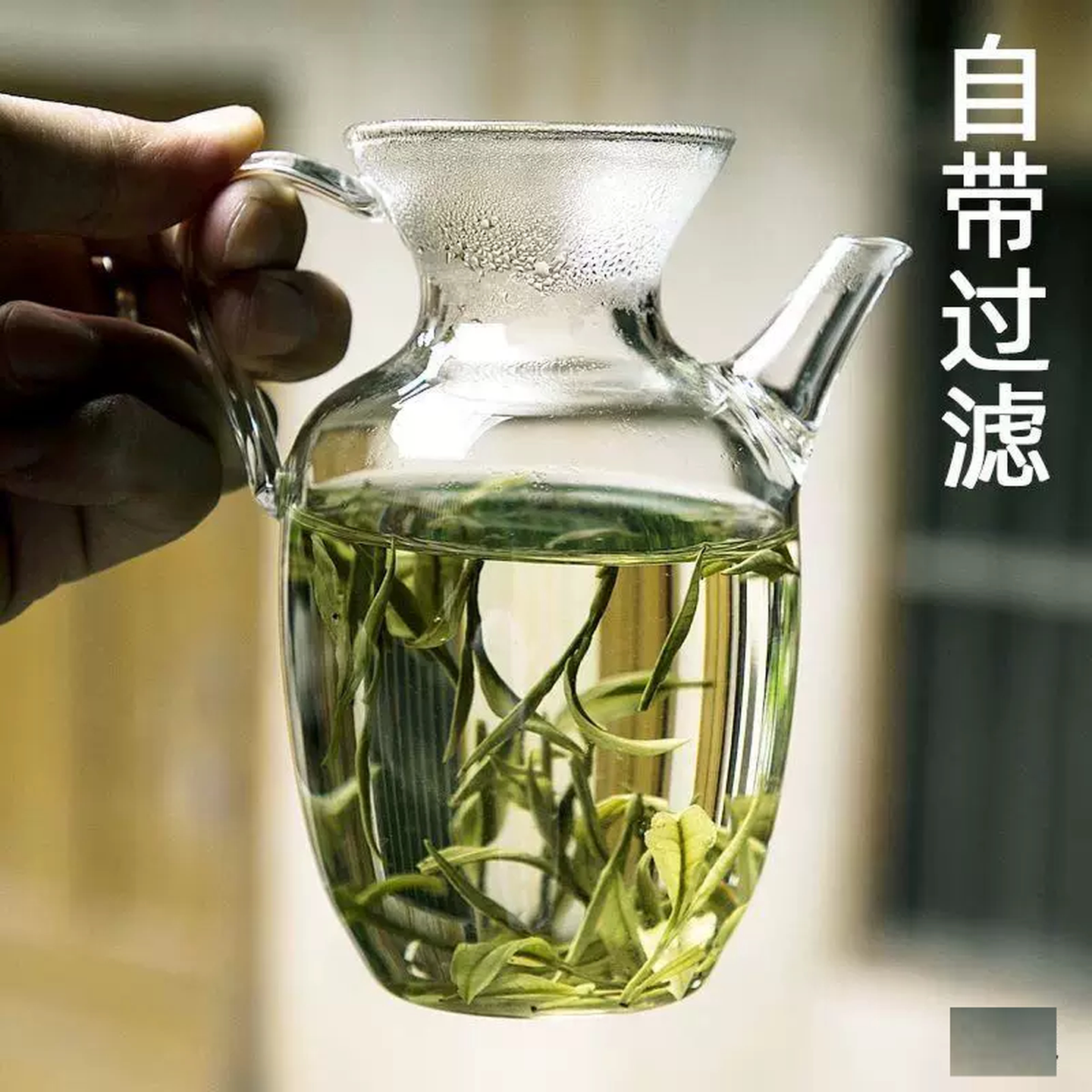 茶水分离式泡茶壶仿宋玻璃带茶滤高档大容量加厚耐热分茶日式茶具