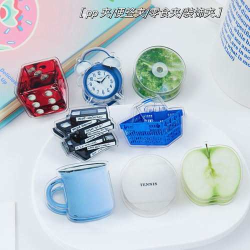 新款ins趣味学生礼品幼儿园屁屁夹可爱卡通文具便签夹pp夹照片夹