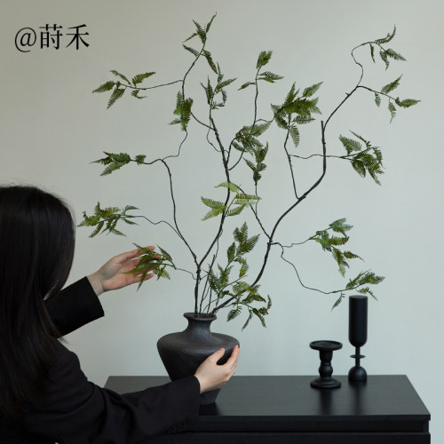 北欧芒箕仿真蕨枝条假花摆件