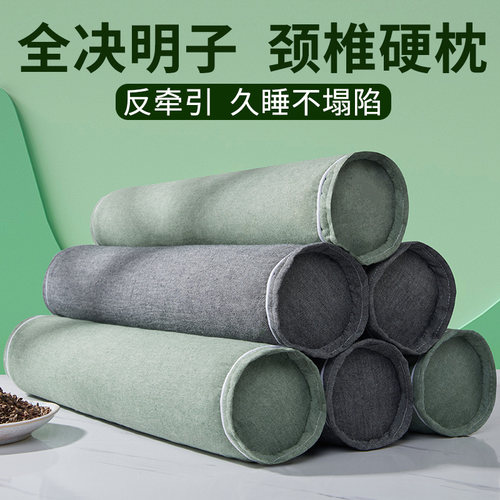 【骨科推荐】颈椎变直反弓专用