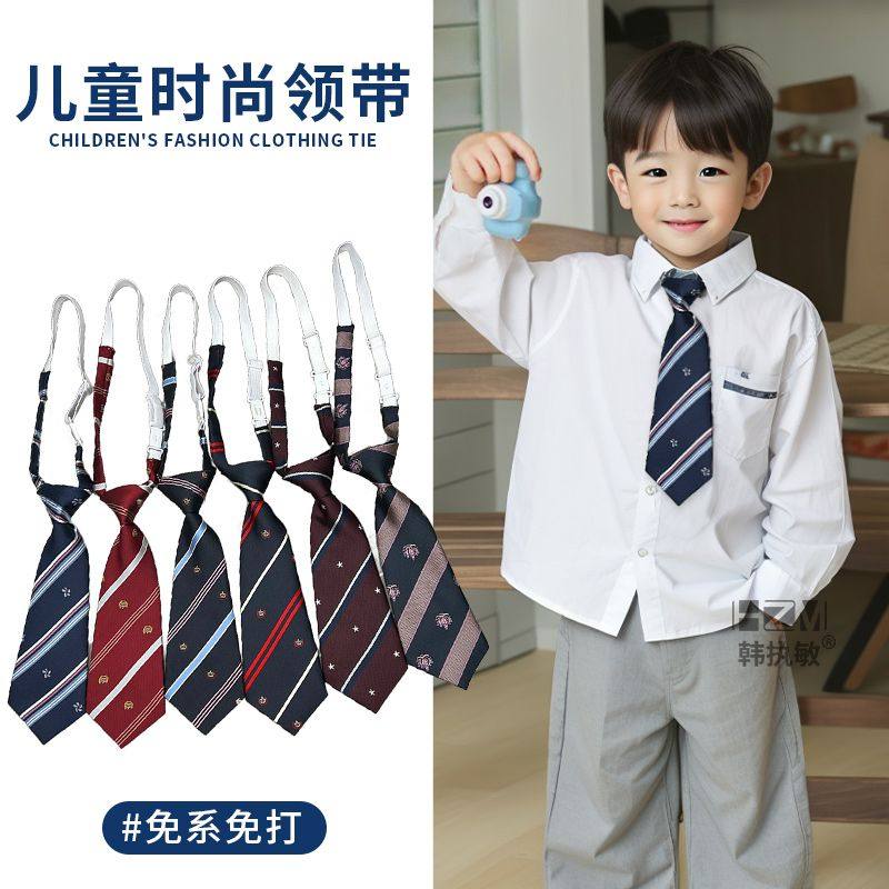童装小学生儿童领带男童图片