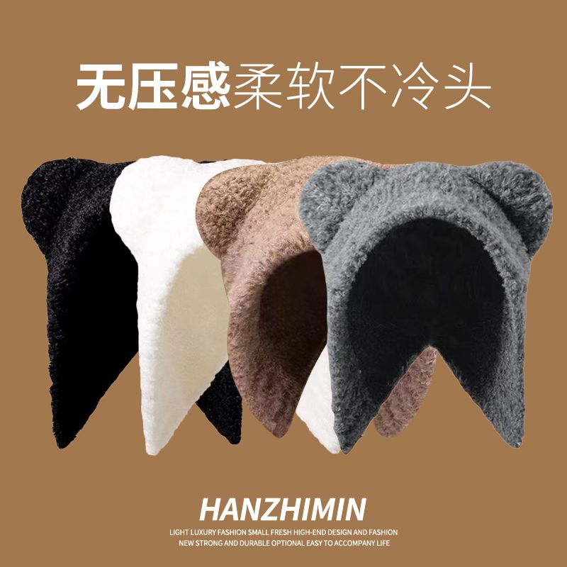 晚上睡觉帽子软糯睡帽