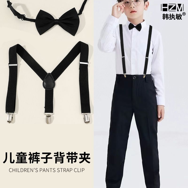 中小童背带裤子防滑吊裤